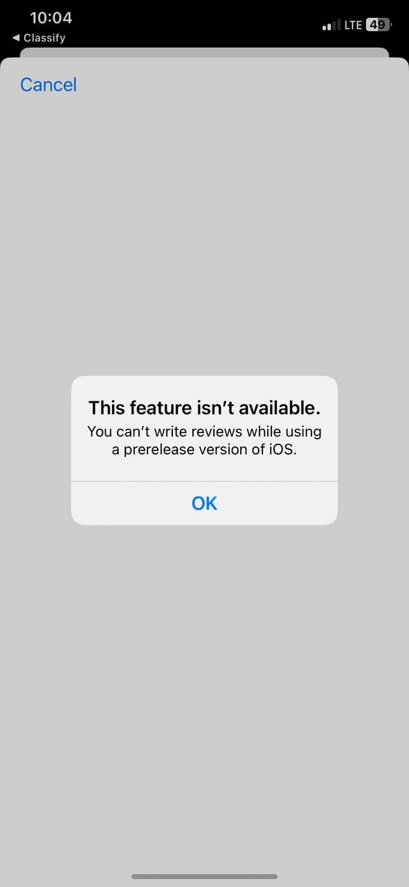 Aparece un error después de pulsar el botón “¿Disfrutando de la aplicación?”