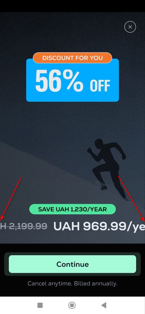 El precio de la compra in-app no cabe en la pantalla
