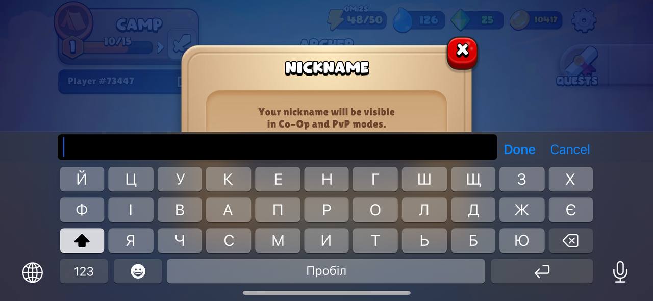 El teclado se superpone al campo de texto durante la introducción del apodo